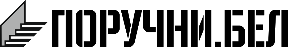 Ограждения для лестниц, балконов и террас, поручни и пандусы из нержавеющей стали